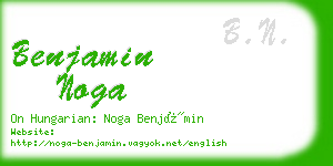 benjamin noga business card